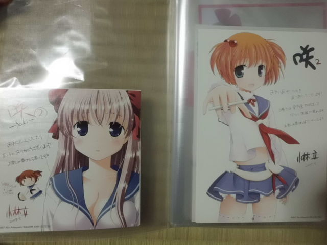 咲‐Saki‐ 1~17巻まで 店舗購入特典 ポストカード 大量まとめ売り 咲-Saki-の店舗購入特典をまとめて整理してみた : 近代麻雀漫画生活