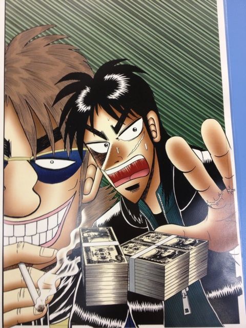 近代麻雀漫画生活 近代麻雀漫画生活