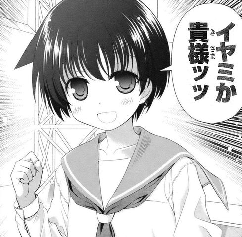 近代麻雀漫画生活 漫画 Livedoor Blog ブログ 近代麻雀漫画生活 漫画 Livedoor Blog ブログ