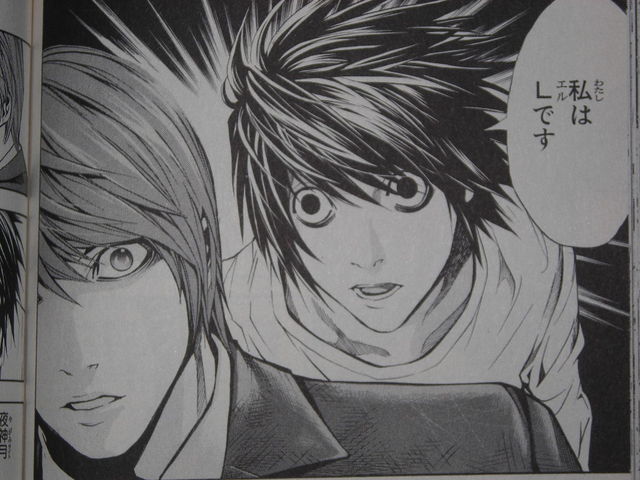 いずれ出会うべき運命にあったw主人公の邂逅シーンが胸熱すぎる 近代麻雀漫画生活 いずれ出会うべき運命にあったw主人公の邂逅シーンが胸熱すぎる 近代麻雀漫画生活