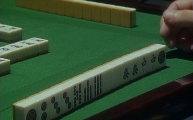 闇金の帝王 銀と金 4巻の誠京麻雀編 原作より改良されてるぞ 近代麻雀漫画生活 闇金の帝王 銀と金 4巻の誠京麻雀編 原作より改良されてるぞ 近代麻雀漫画生活