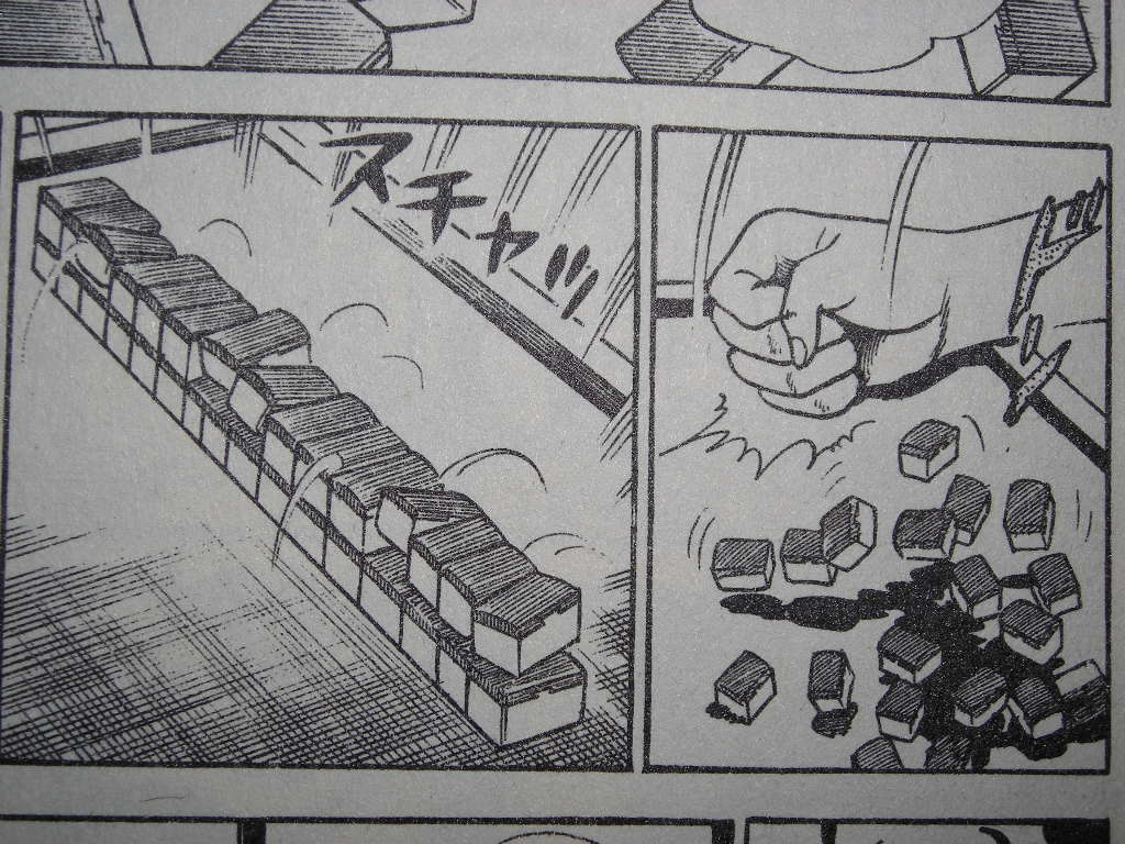 変態下ネタ麻雀ギャグ 麻雀やりたい同盟 後編 近代麻雀漫画生活
