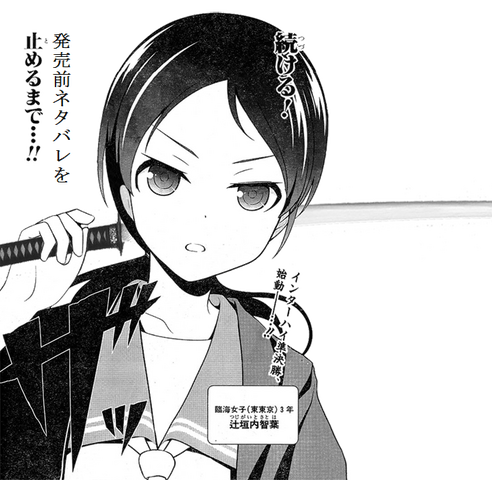 ネタバレ 咲 Saki 阿知賀編最終話 阿知賀女子敗退wwwww王者白糸台大勝利 画像あり 近代麻雀漫画生活 ネタバレ 咲 Saki 阿知賀編最終話 阿知賀女子敗退wwwww王者白糸台大勝利 画像あり 近代麻雀漫画生活