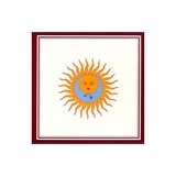 太陽と戦慄