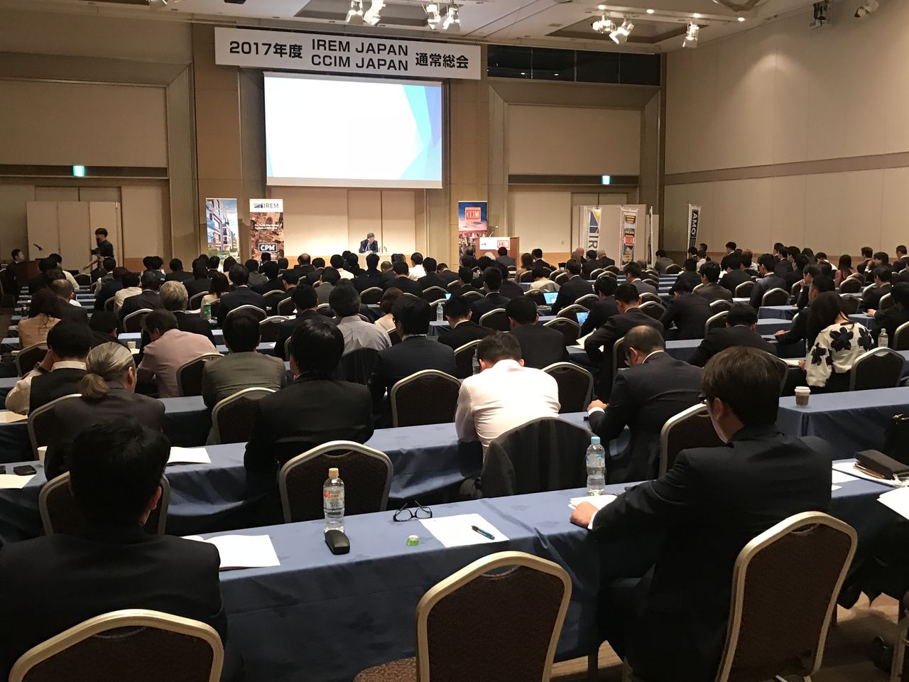 「猪俣淳の不動産投資にまつわる100の話」プラス
「既存住宅状況調査技術者」不動産コンサル猪俣淳
コメント