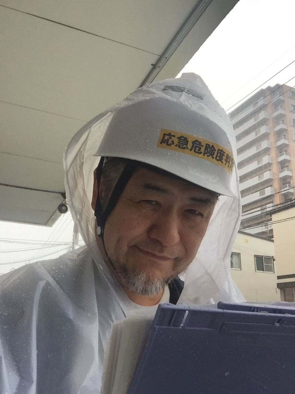「猪俣淳の不動産投資にまつわる100の話」プラス2017年02月19日「糸魚川火災の現場に行ってきました」不動産コンサル猪俣淳