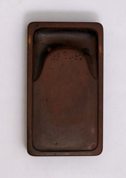 すずり天神蔵硯録（硯譜） 和硯の部－1 赤間硯① : 文房四宝の情報