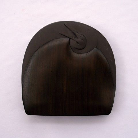 すずり天神蔵硯録（硯譜） 和硯の部－18 九皐硯（雨端硯