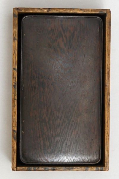 すずり天神蔵硯録（硯譜） 和硯の部－1 赤間硯① : 文房四宝の情報