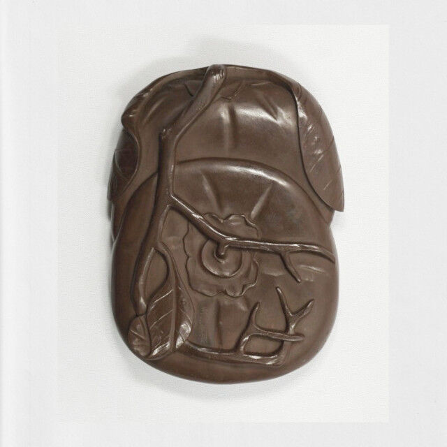 ⭕️赤間硯　希少　特殊　大森玉池軒　超絶技巧　若竹透かし彫り　竹型硯　玉池軒 すずり天神蔵硯録（硯譜）お楽しみ編-16 明治以降の赤間硯