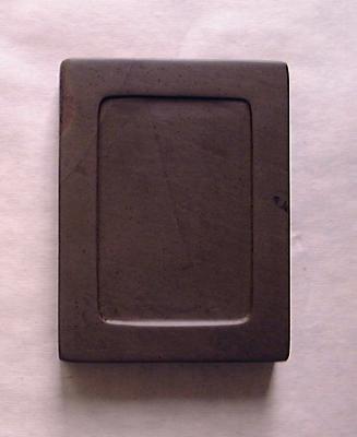 すずり天神 和硯雑考-23 鳳来寺石 名倉鳳山氏訪問 : 文房四宝の情報