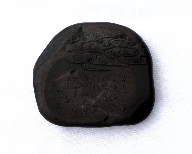 ⭕️華山石硯 希少 大森丁斉 破天荒な作硯者 風字様硯 シャープ