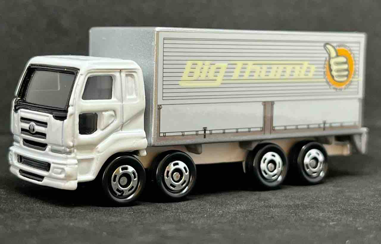 トミカ 67 絶版 日産ディーゼル ビッグサム 【送料別】値下不可 トミカ トミカ 67 絶版 日産ディーゼル ビッグサム 【送料別】値下不可 トミカ