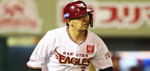 浅村栄斗選手 淡輪ゆきアナと結婚 ナニソレ 個人的速朗悲報 浅村栄斗選手 淡輪ゆきアナと結婚 ナニソレ 個人的速朗悲報