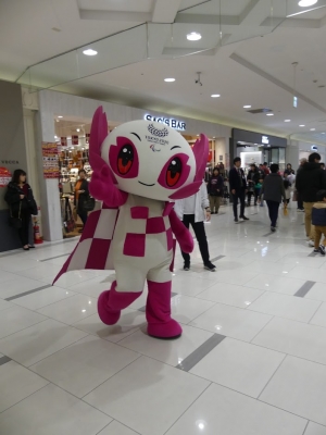 0237400d.jpg