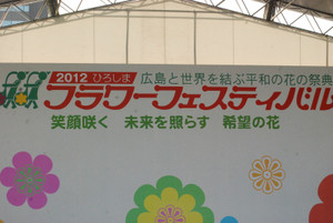 103c8e90.jpg