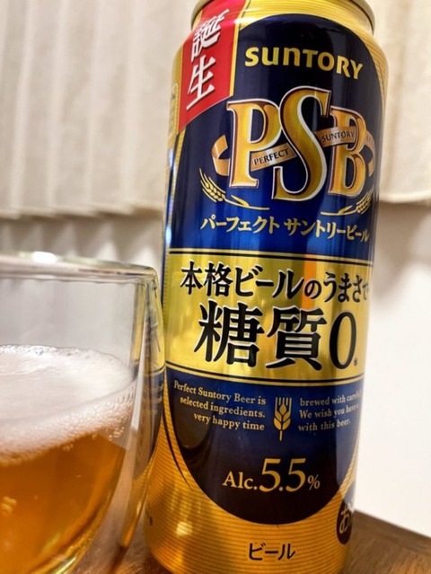 TW-knqyRTV2UT1FNN6C0KA