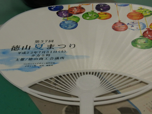1fd76f46.jpg
