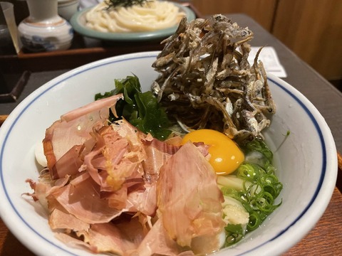 VM7BpTU_QwOqHytwz5Y1cg