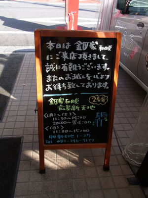 R0029493_2 R0029493_2