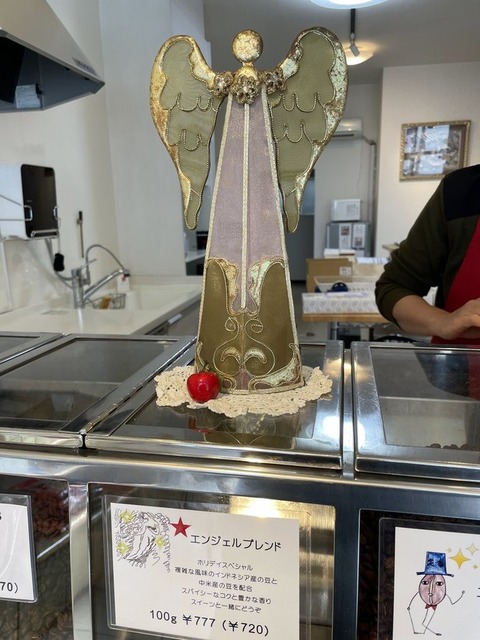 zfmUeTtvSdS2qs2fRipgRg