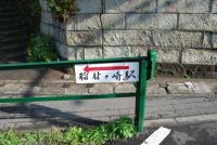 4ba7746d.jpg