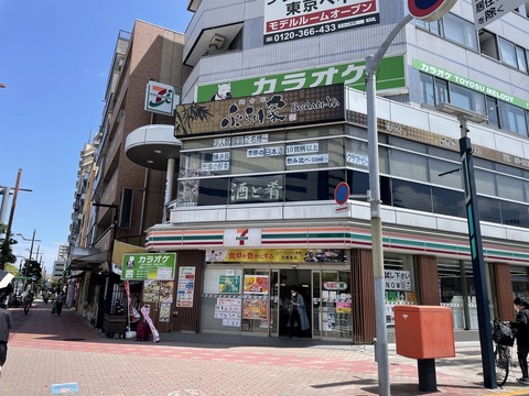 GqNSaJ8XQ8uOjEP0liPWPg (1)