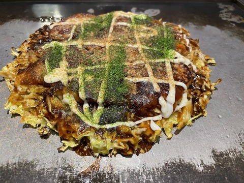 0IjoqW4VSAmjnbOf5wPi9g