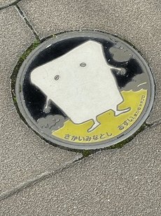 W4Z7I1IuQrOEdPxR897_Mg