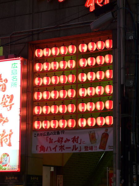 P123019045431 P123019045431