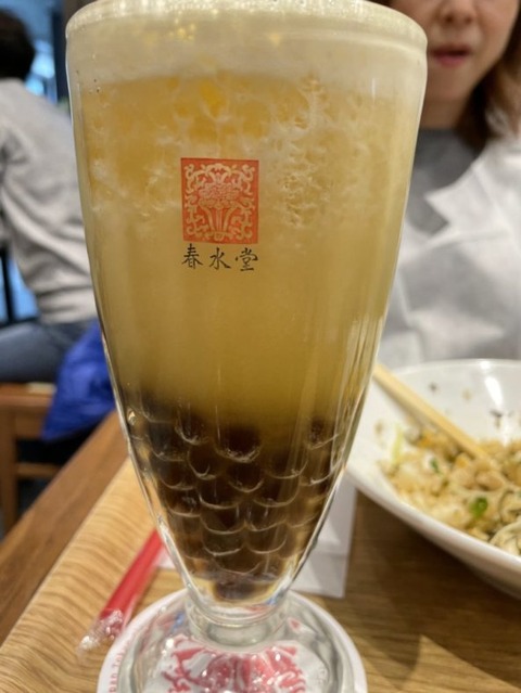 2mNnRTaqTPunN-YoalyYKA