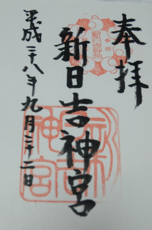 69b2067c.jpg