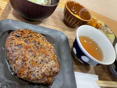 G3ISbiUDRuaE-qZSX94NRw