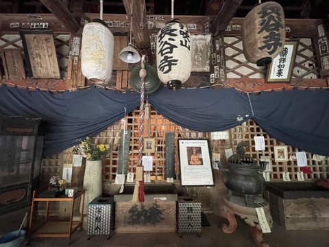 Sk6ut672RiGF6RwxOzj4zQ