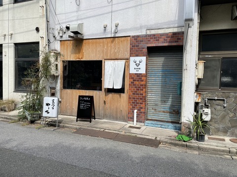 gj_McdCbRESRIEbeNQ1ZDA