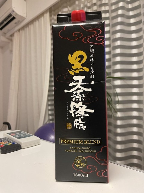 OMdsoVdLRWCRDOfJvDU7gA