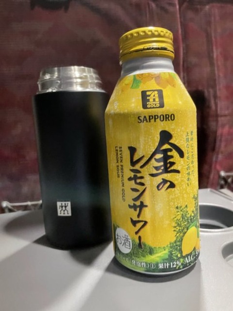 w9eq5miNTVyd5yuOosVdDw