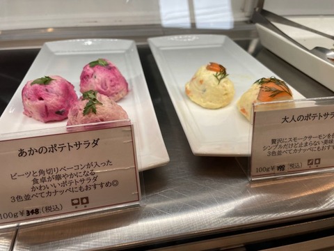 dmX45BA6Q96fKAtkClX7ow