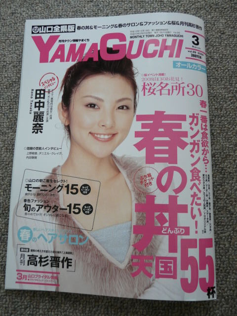 P105016721120 P105016721120