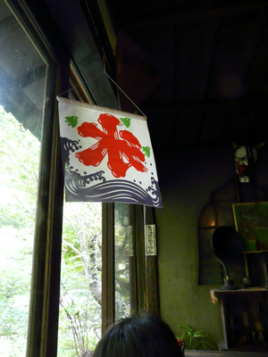 9f4c7164.jpg