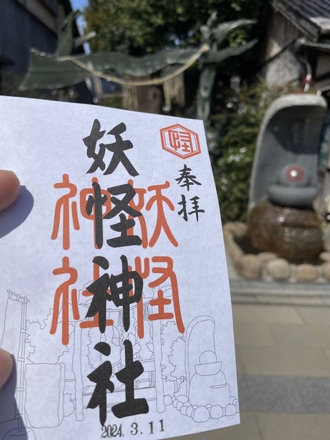 WV7jQkRbSVOb3PH7eKK4kQ