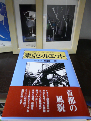 a7b81d69.jpg
