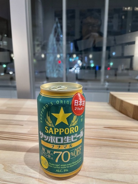 r6Ap6c8ARNidbfuZDeCAwA