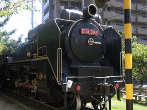 b8c5468f.jpg