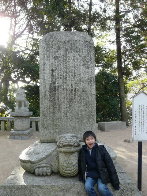 P105030621259 P105030621259