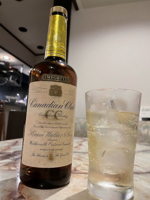 ku6jt2stS9iGSduaYNuS2A