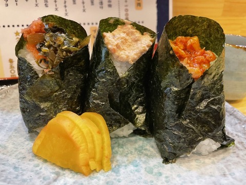 n38dNK7MQvGYdPRXTbrSlA - コピー (4)