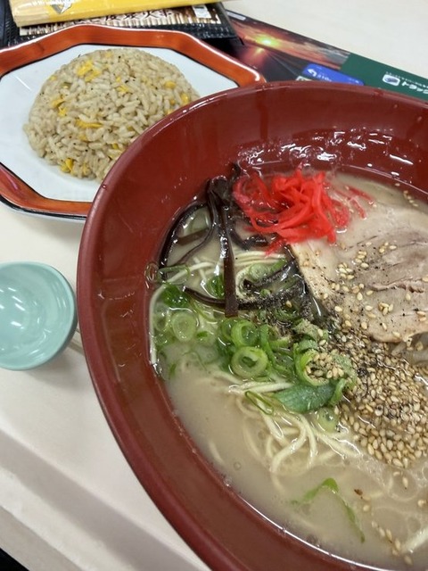 エントリ画像