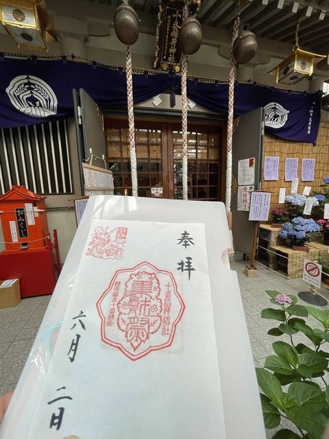 n38dNK7MQvGYdPRXTbrSlA - コピー (5)