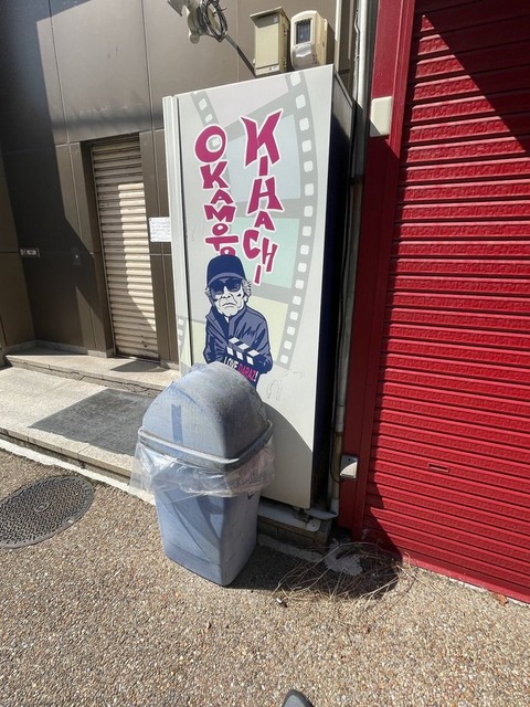 e_Bn0ZeoQrSq4W0teTzY3A